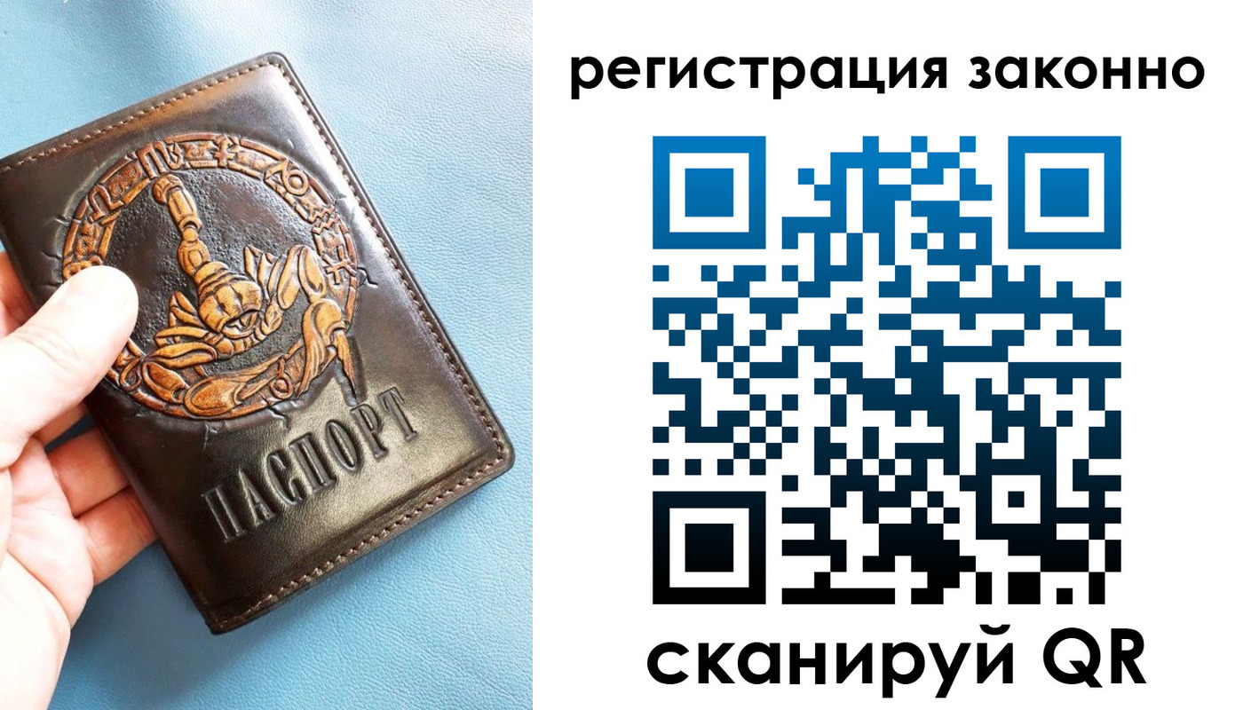 форма 3 в Аксае